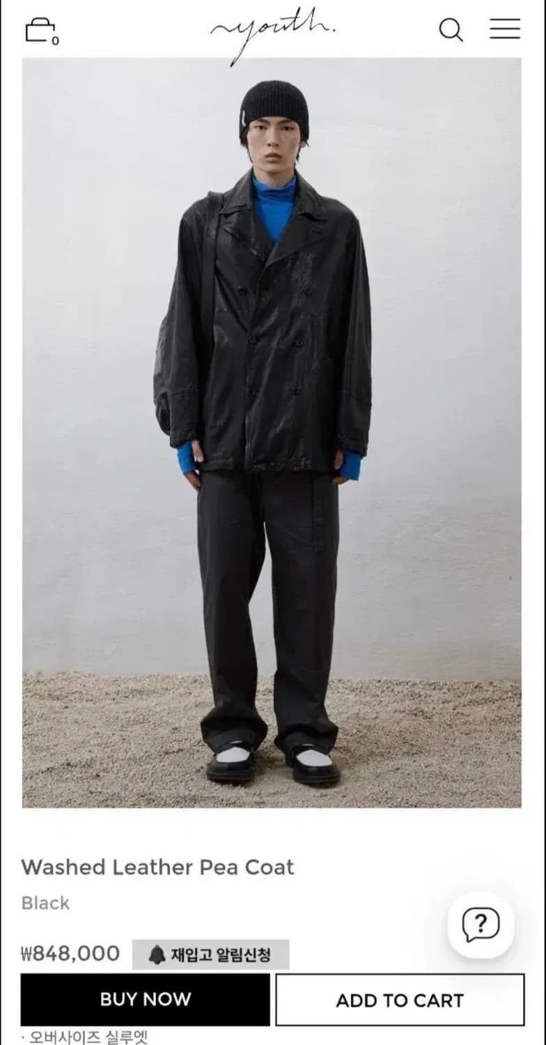 유스 워시드 레더 피코트 상품이미지1