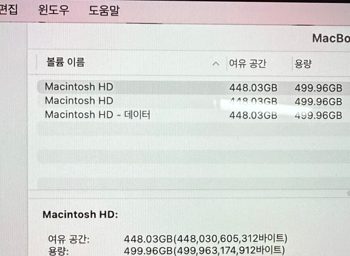 2020맥북프로 13인치 스페이스그레이 상품이미지9