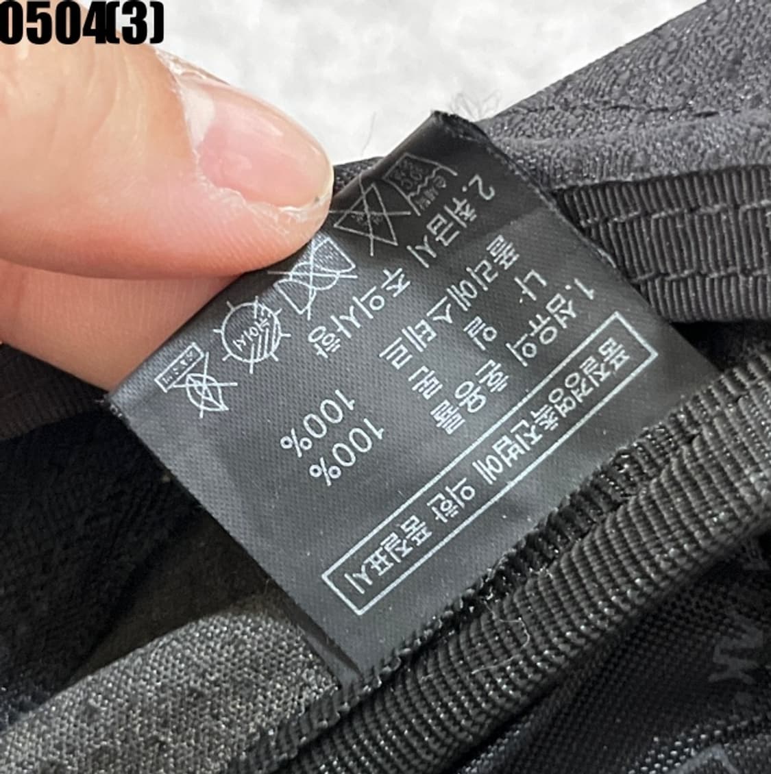 블랙야크 백팩 상품이미지2