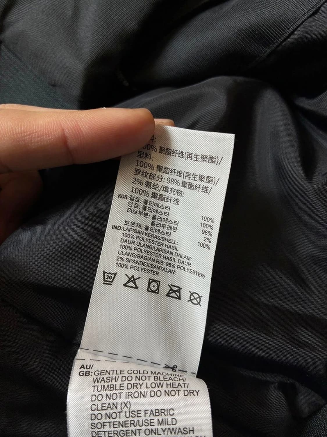 아디다스 20ss ZNE 크롭 봄버 블루종 PN6440 상품이미지7