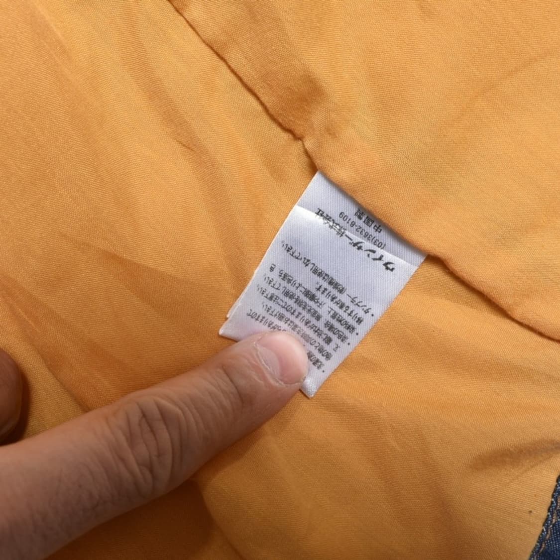 정글스톰 빈티지 구제 웨드턴 데님 베스트 조끼 N908 상품이미지4