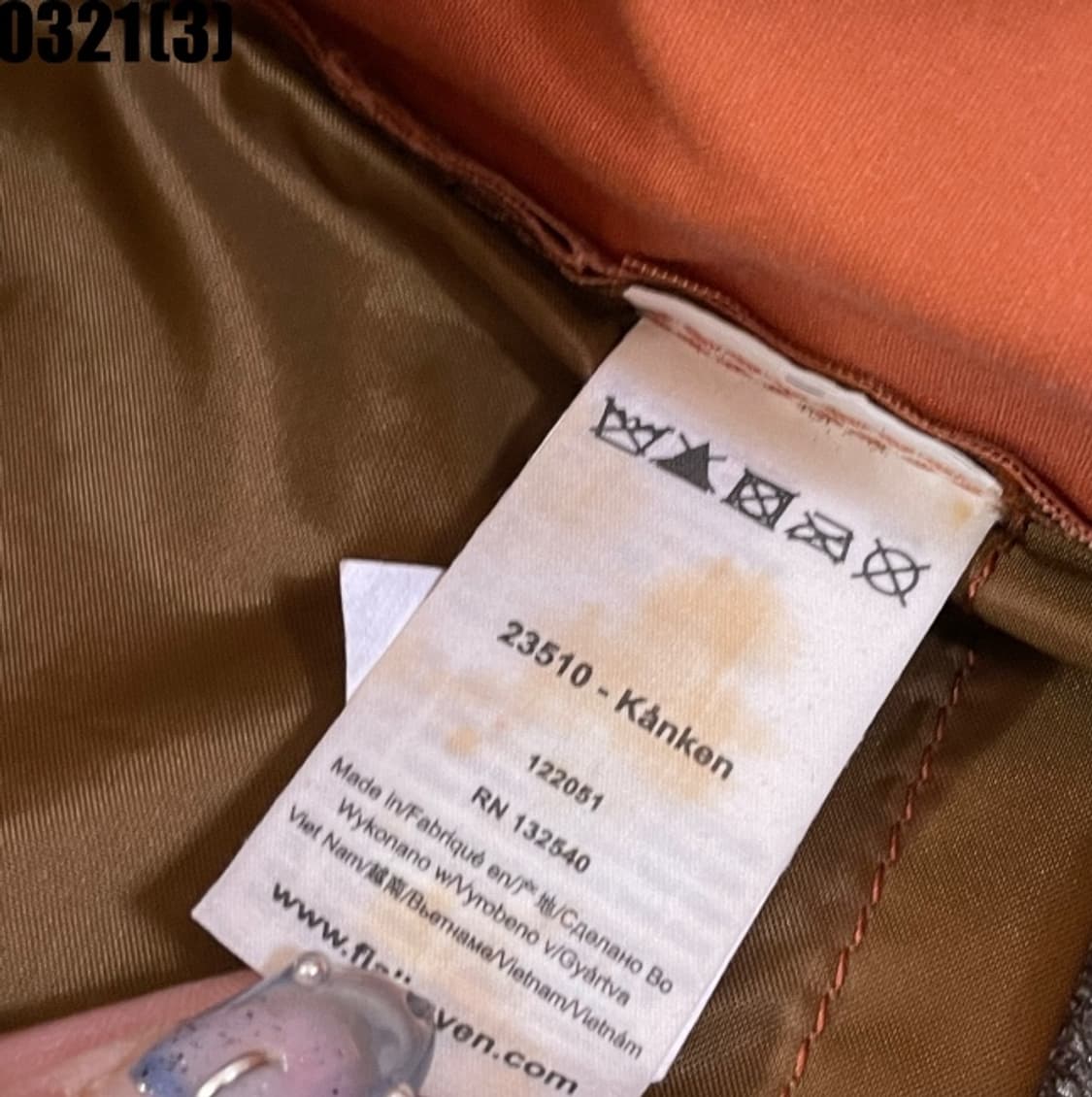 피엘라벤 백팩 상품이미지2