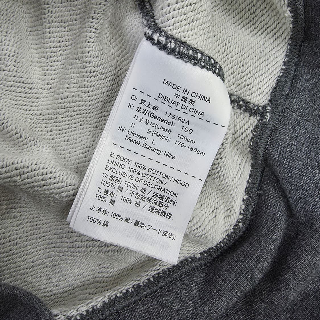 [L] 나이키 패턴 자수 후드집업 자켓 0121J 상품이미지5