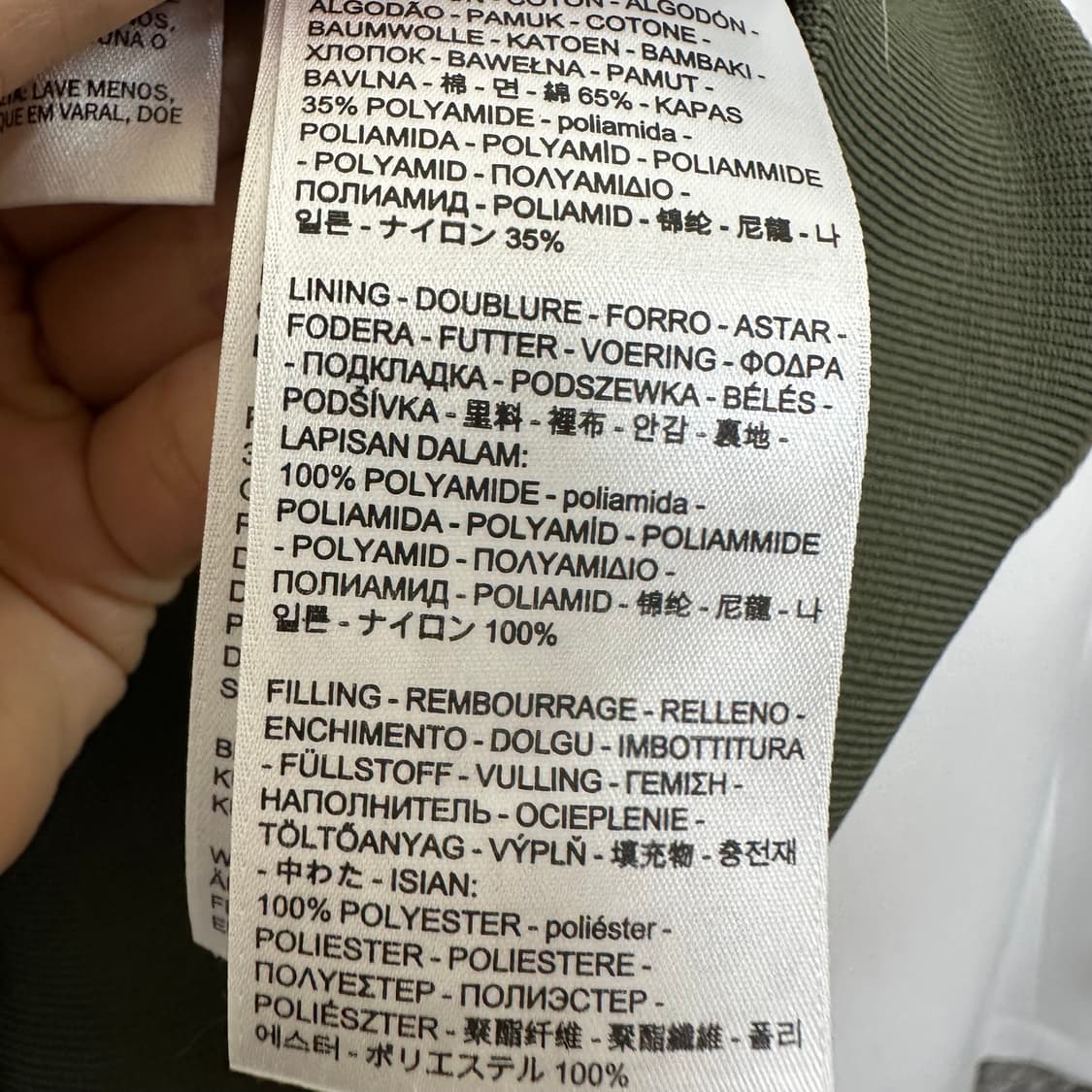   리바이스 남자 누빔 패딩 M 상품이미지10