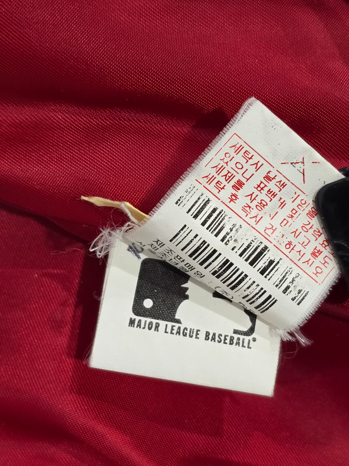 MLB 보스턴 레드삭스 야구 점퍼 95 Y2K 상품이미지2