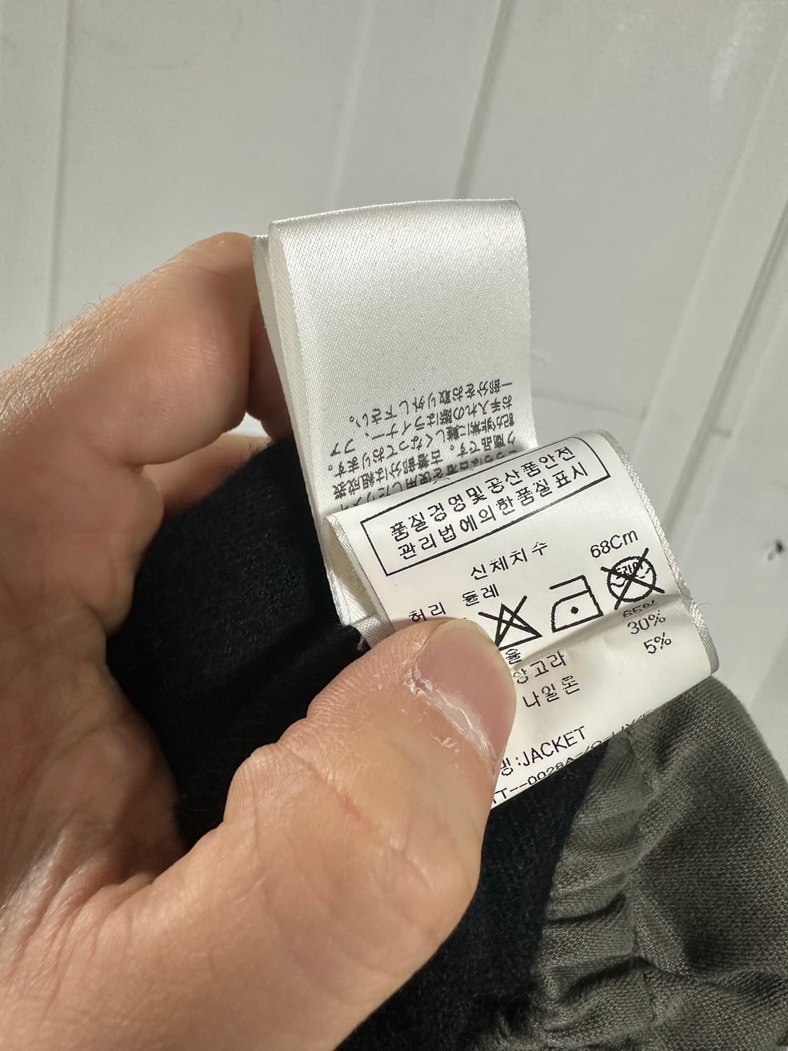 3RD THRIDDA 프랑스군 자켓 상품이미지4