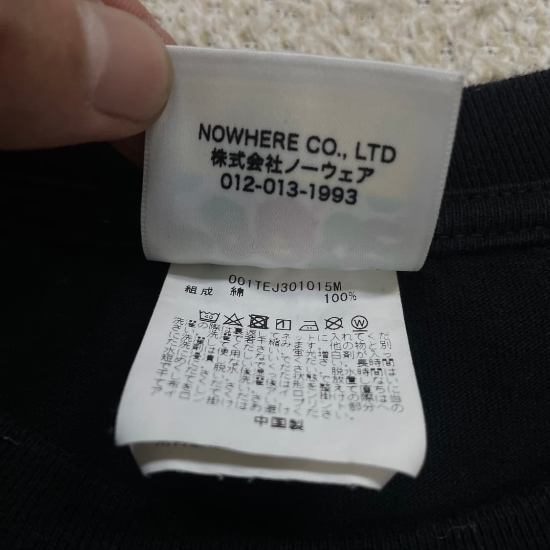 베이프 Bape 컬러 카모 빅 에이프 반팔티 블랙 상품이미지5
