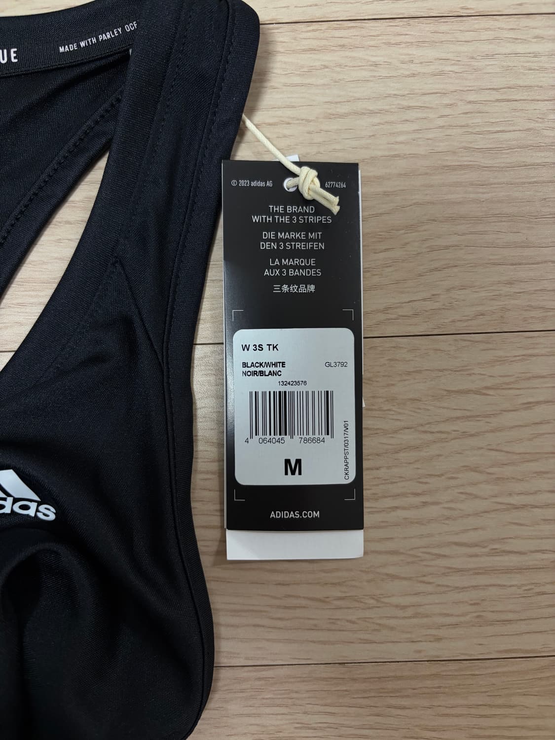 아디다스 러닝 나시 민소매 상품이미지3