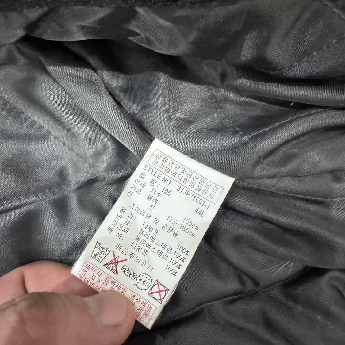 MLB 화이트 삭스 스타디움 자켓 상품이미지8