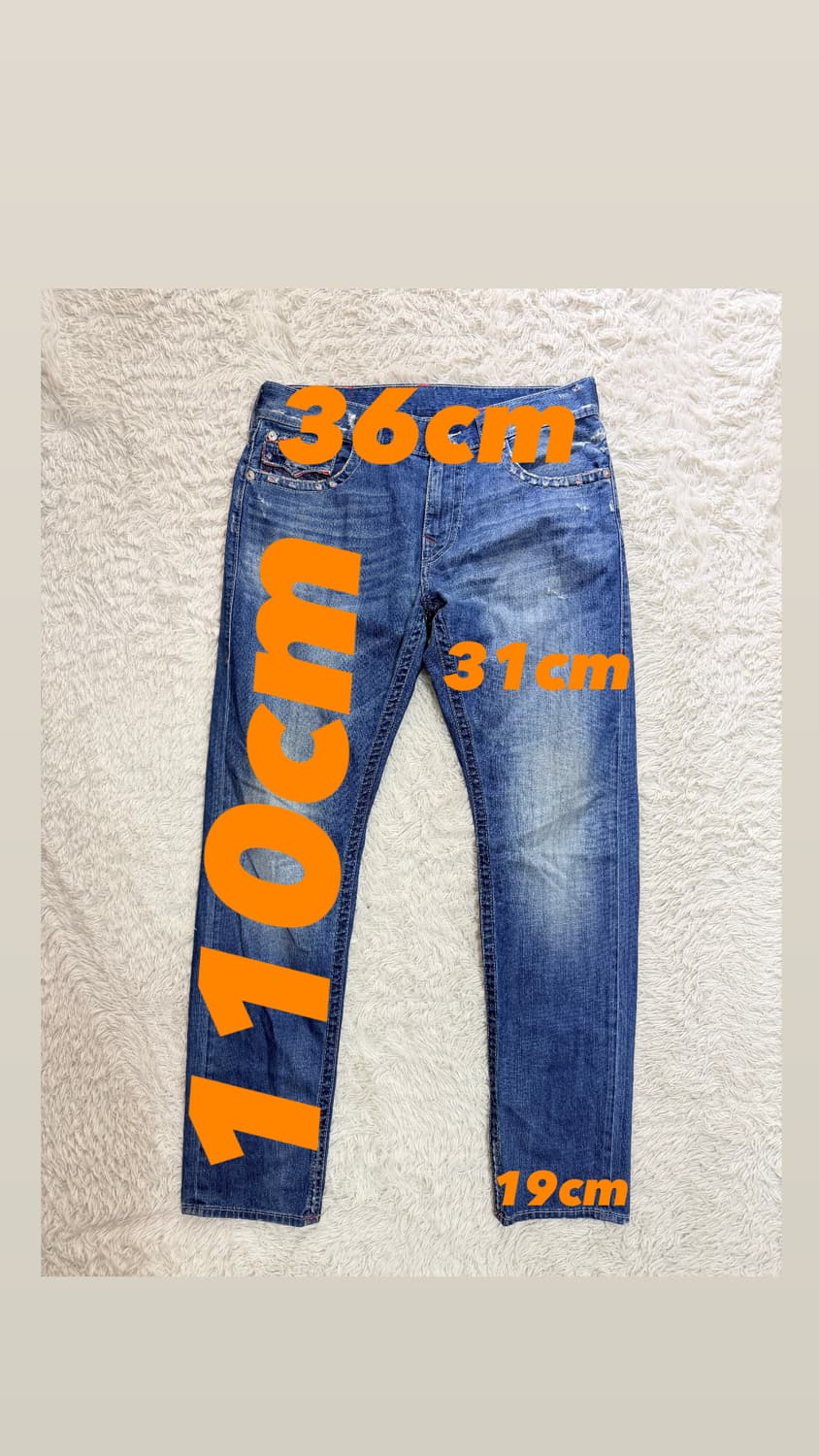 트루릴리전(True Religion) 시그니처 빅T 스티치 스키니 데님 상품이미지2