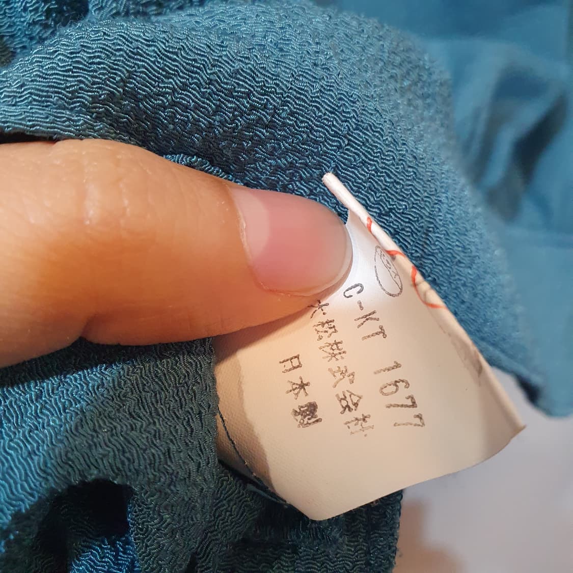 빈티지 블루 블라우스 made in Japan 상품이미지4
