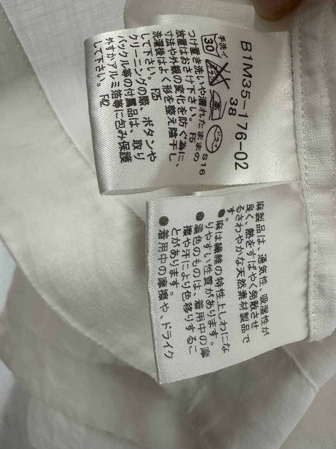 Burberry 버버리 린넨 100% 버튼 블라우스 상품이미지7