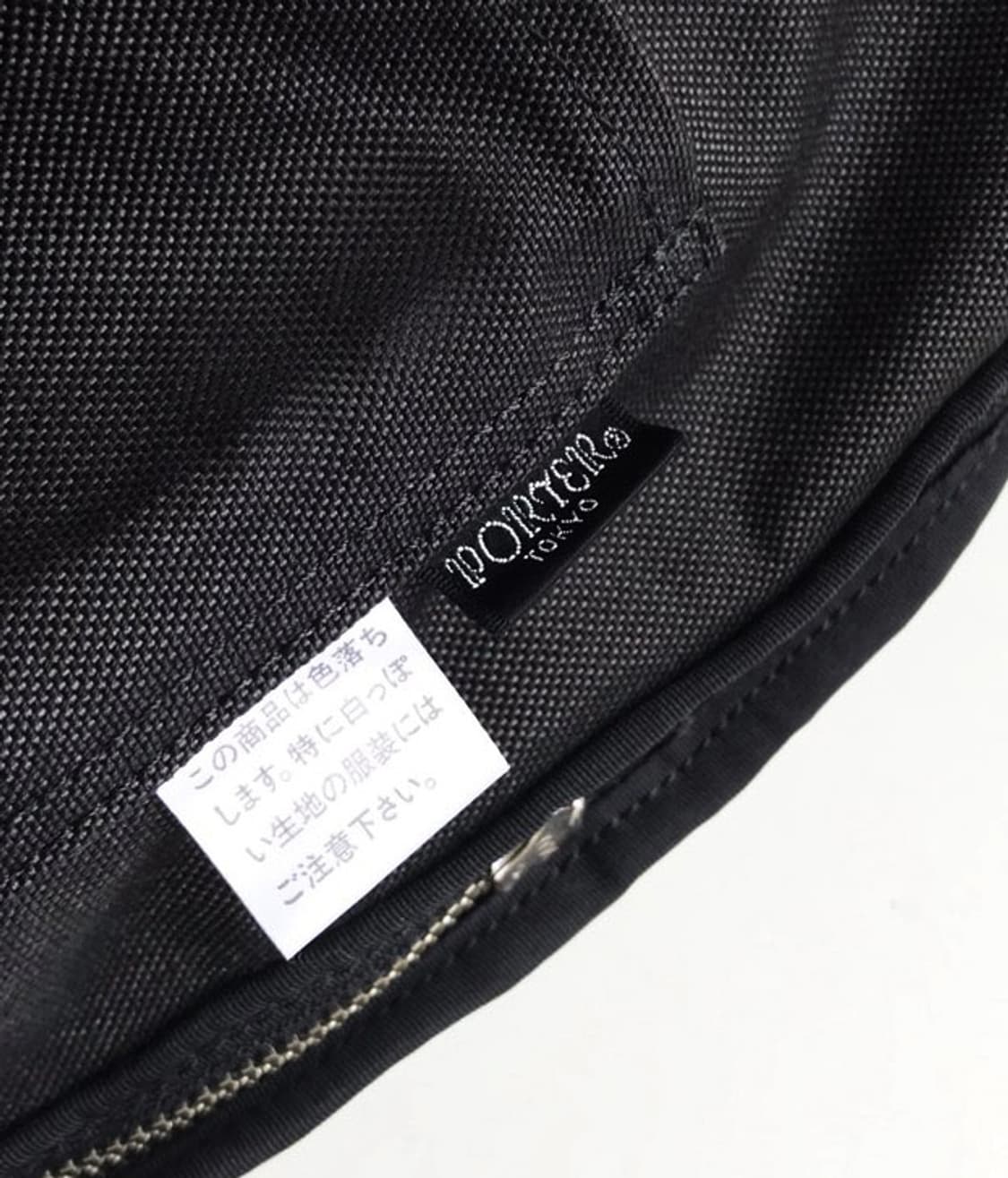 PORTER 상품이미지8