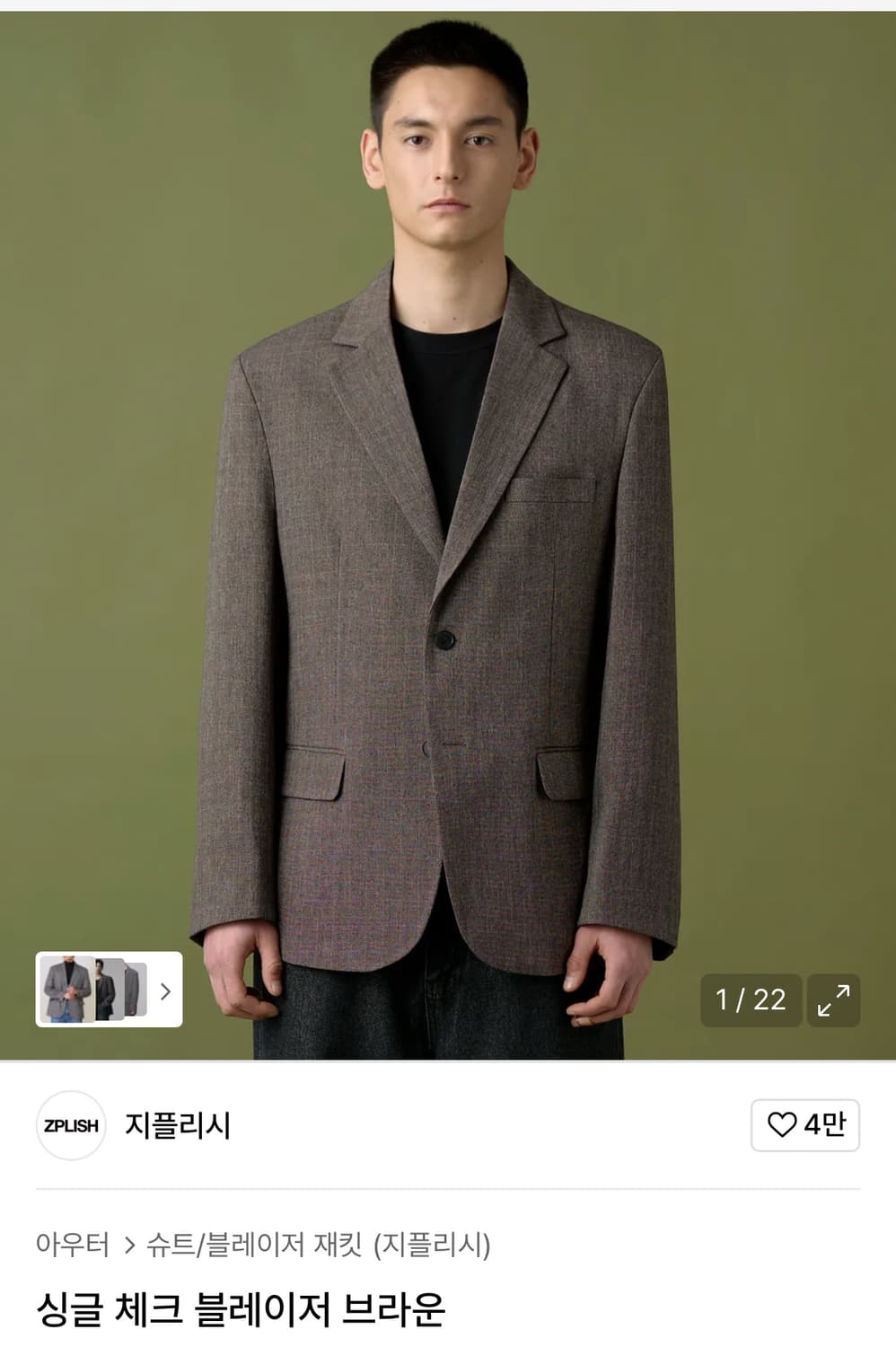 지플리시 싱글 체크 블레이저 브라운  M 상품이미지1