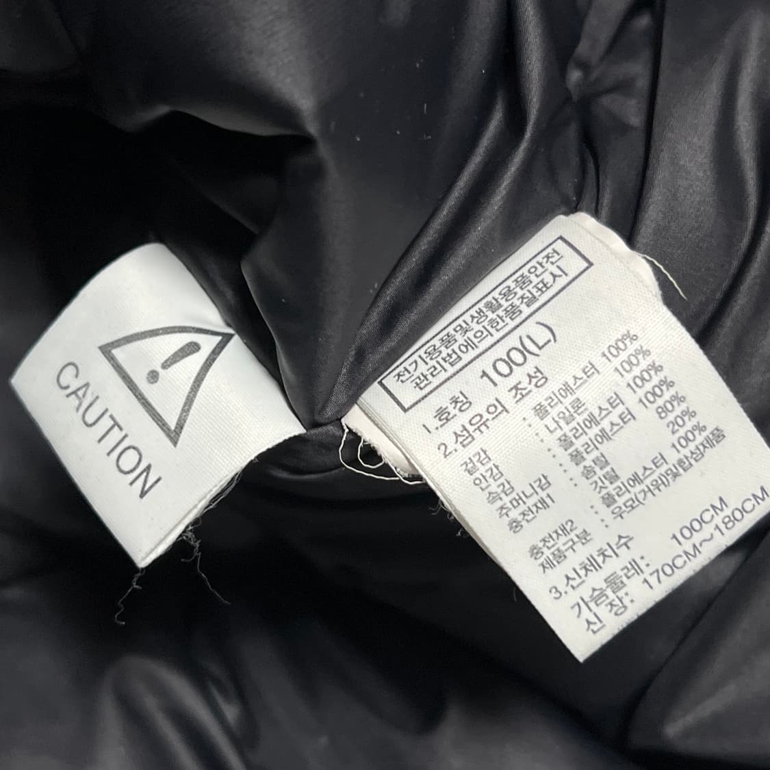 L 노스페이스 마티어 RDS 구수다운 블랙 패딩 상품이미지5