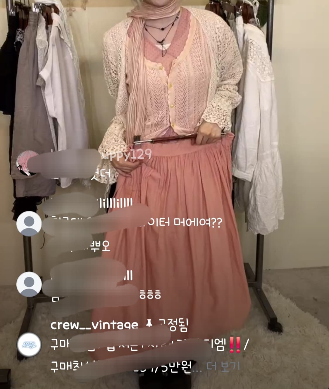 크루빈티지 핑크 모리걸 코디셋 상품이미지1