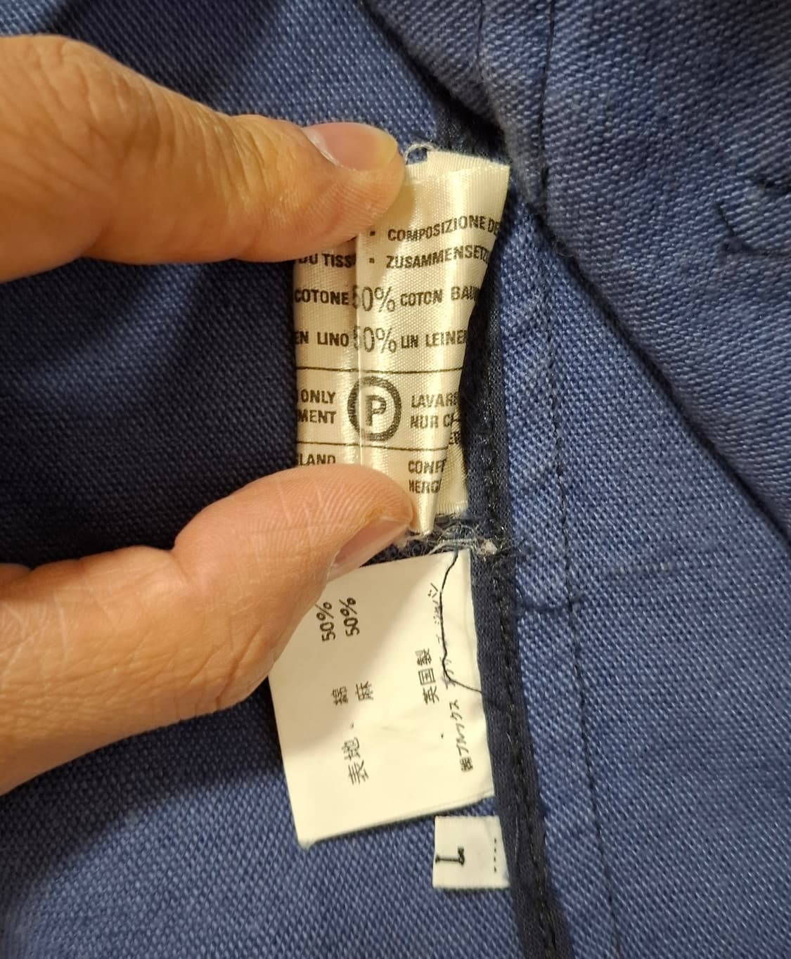 브룩스브라더스 린넨코튼 프렌치 워크코트 (100,영국 메이드) 상품이미지5