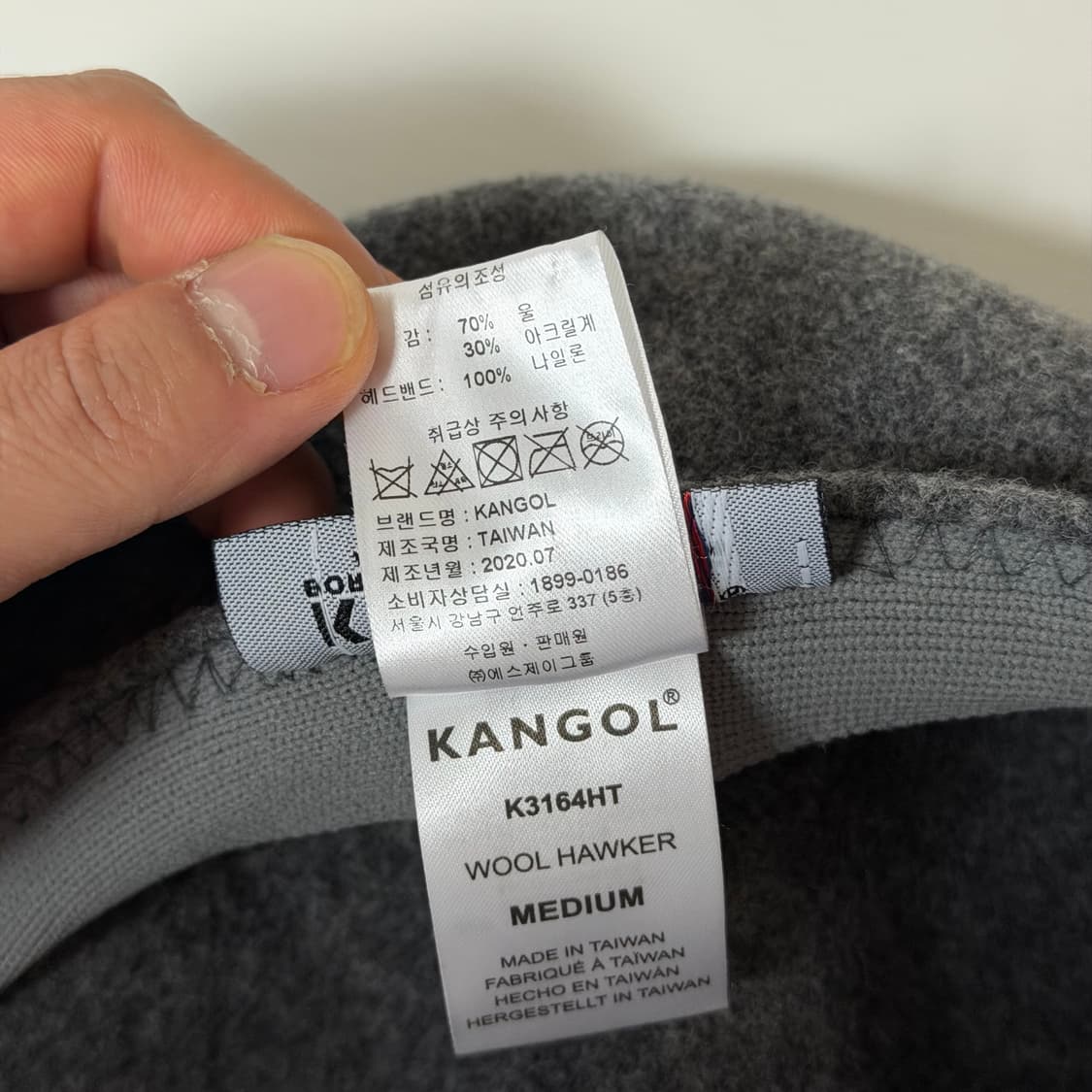 캉골 모직 헌팅캡 뉴스보이캡 상품이미지6