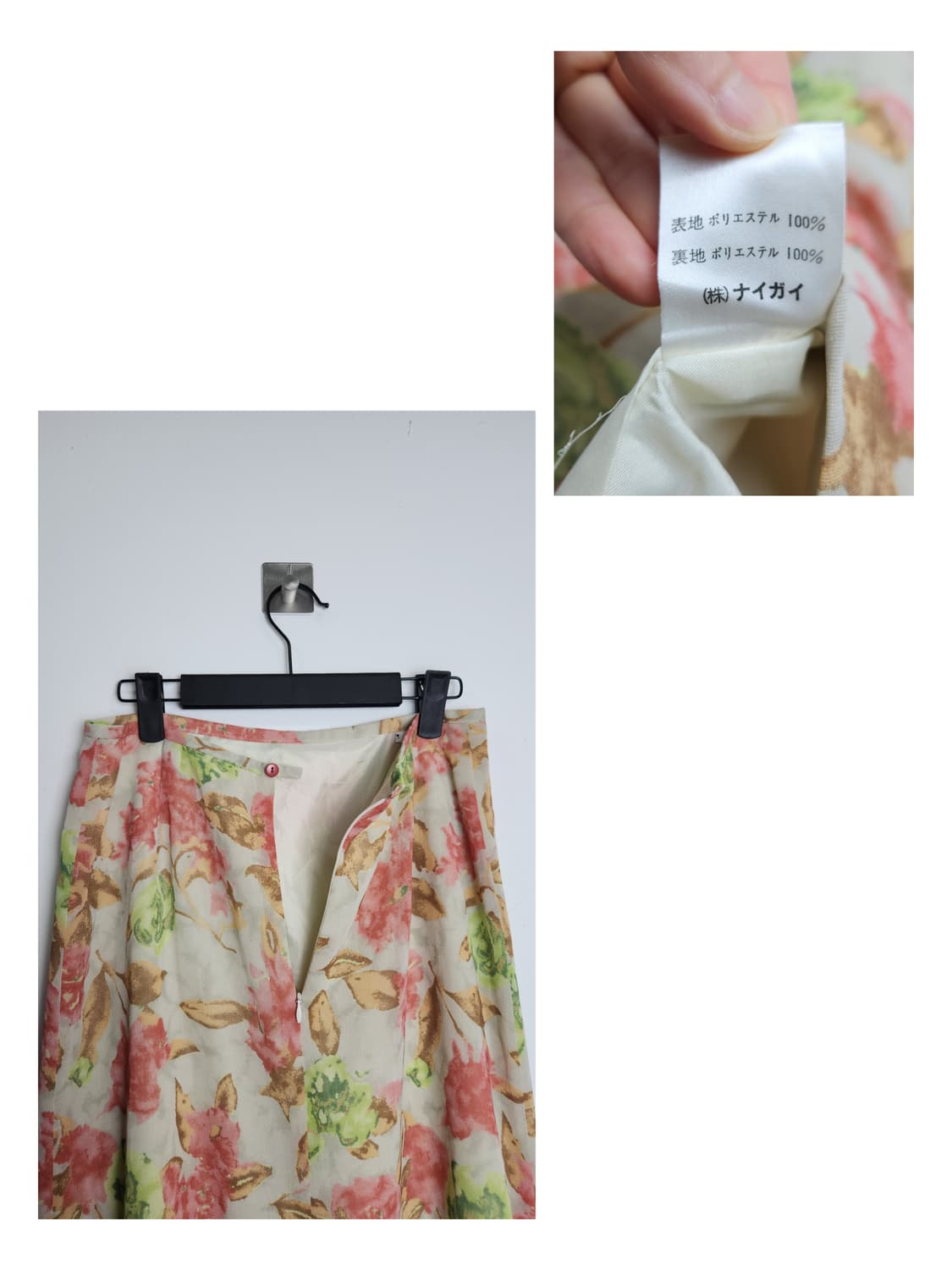 플로럴 롱 스커트 상품이미지9