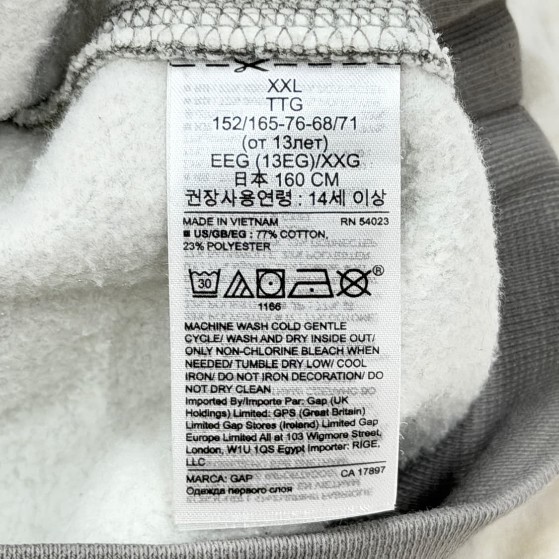 GAP 빈티지 스펠로고 밀리터리 카모 스웻셔츠 기모 맨투맨 상품이미지5