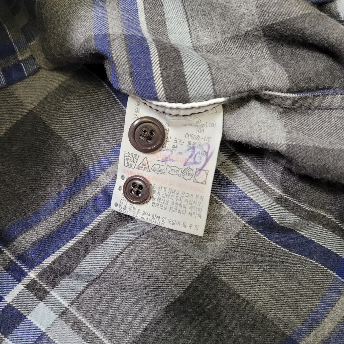 라코스테 그레이 네이비 체크 셔츠 상품이미지4