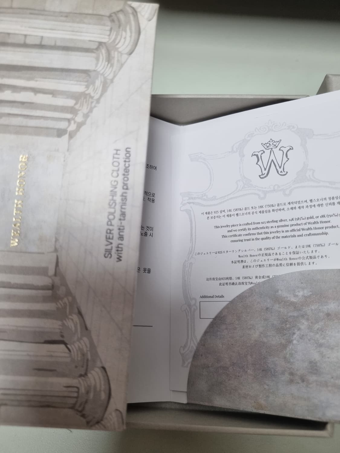 웰스오너 사자 목걸이 펜던트 상품이미지5