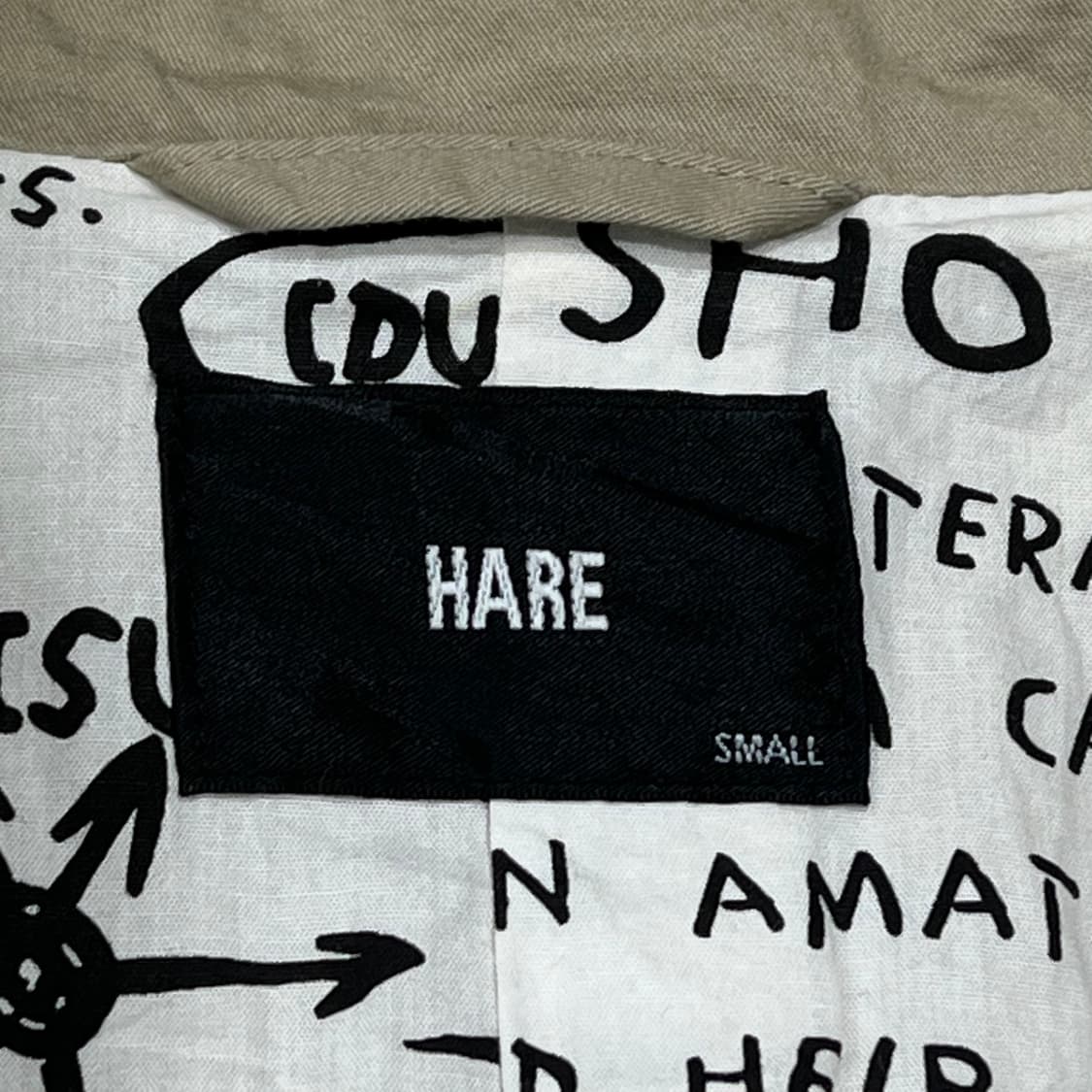 하레 베이지 코트자켓 s10712 상품이미지8