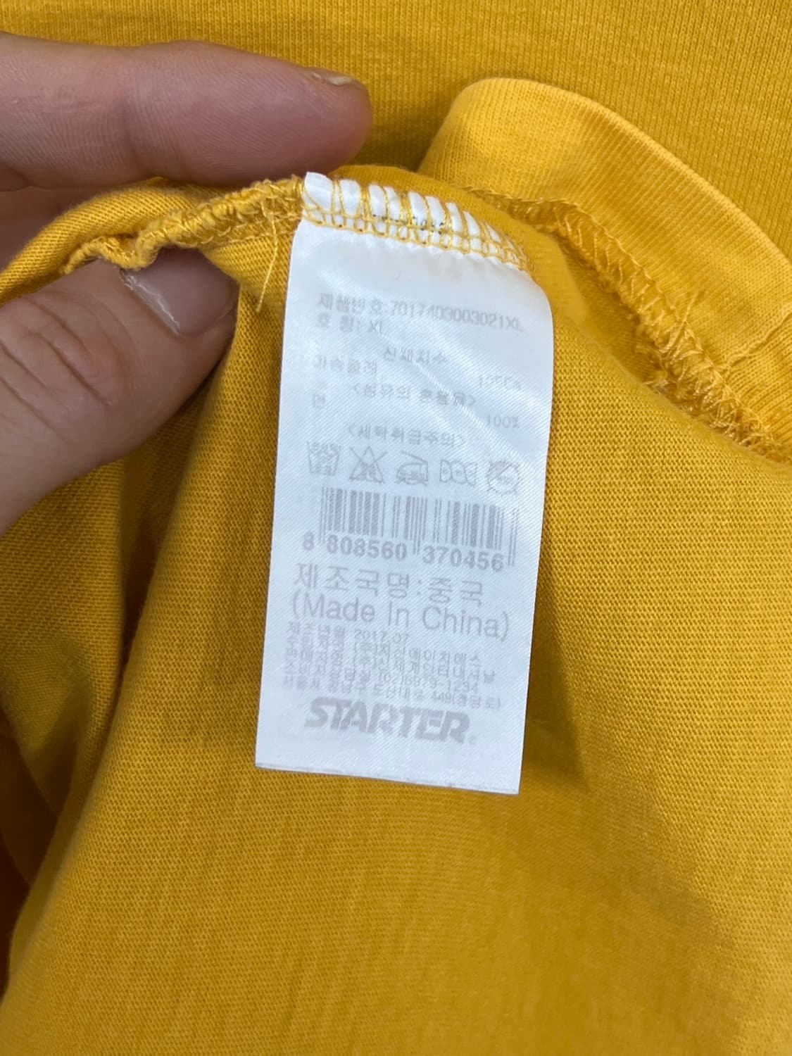 스타터 우탱클랜 빅사이즈 반팔 티셔츠 상품이미지7