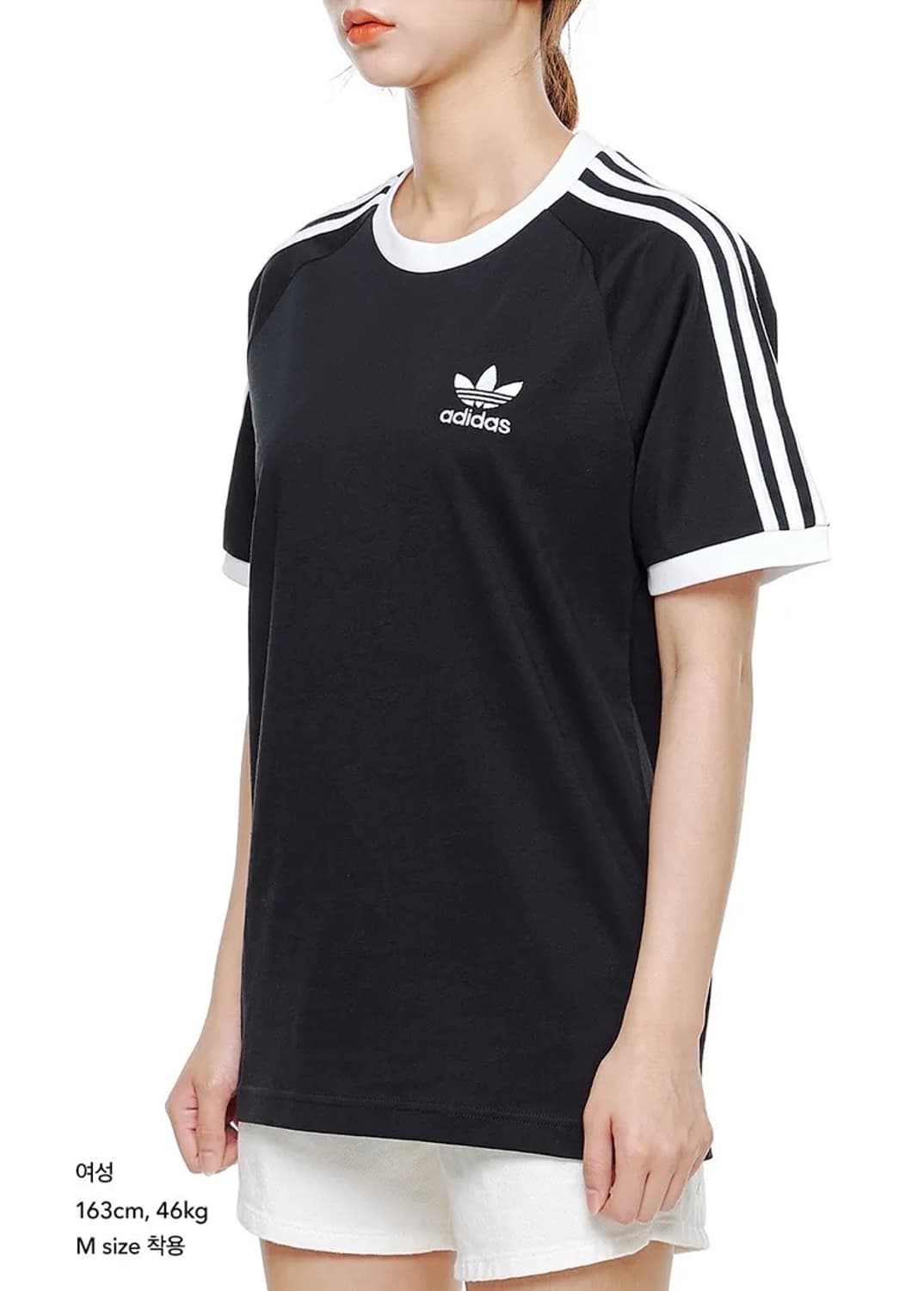 아디다스 스트라이프 링거 반팔 티셔츠 S 상품이미지3