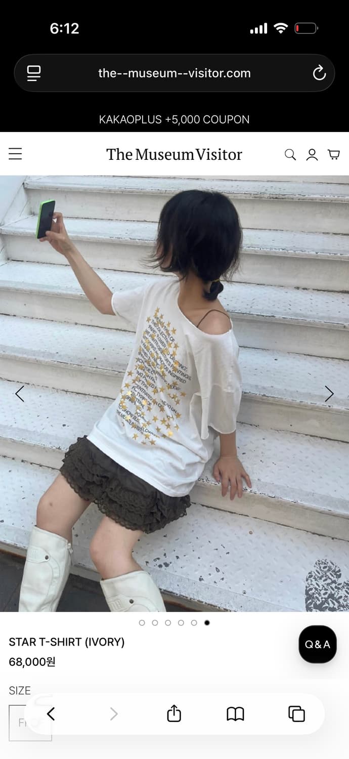 더뮤지엄비지터 star t-shirt(ivory) 상품이미지8