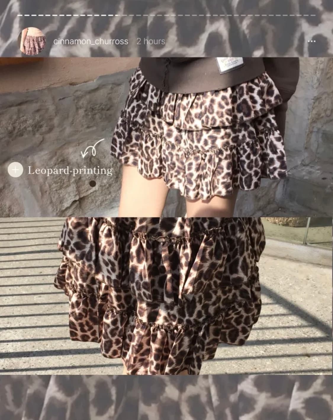 레오파드 캉캉 스커트 상품이미지1