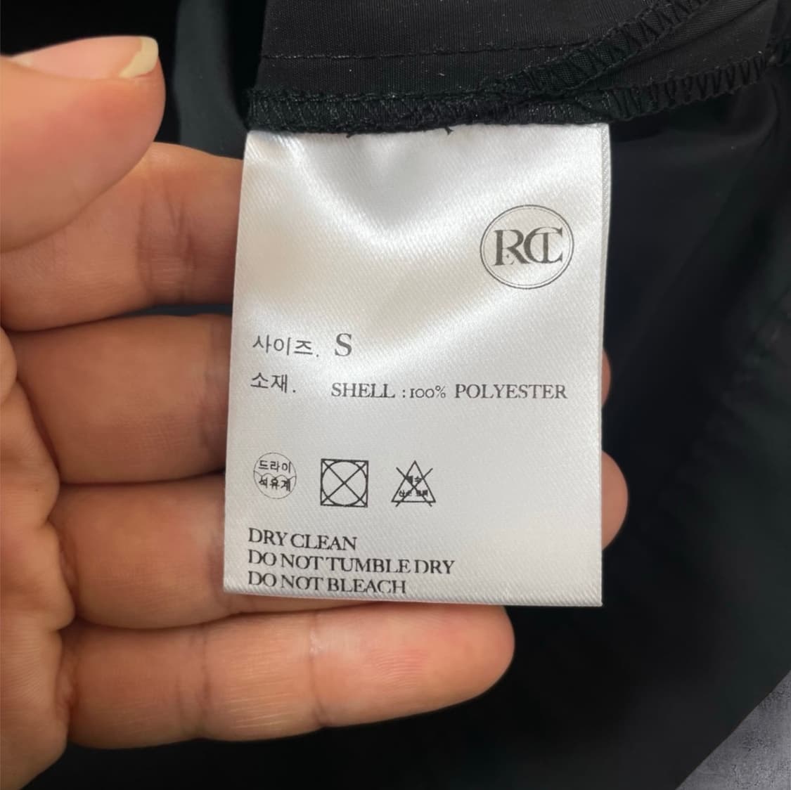 렉토 Recto 블랙 크롭 셔츠 자켓 S 상품이미지4