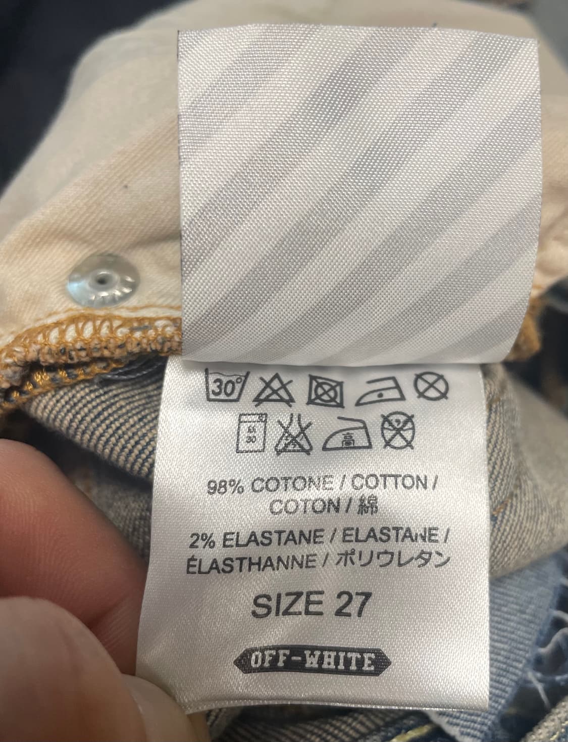 오프화이트 커팅진 상품이미지9