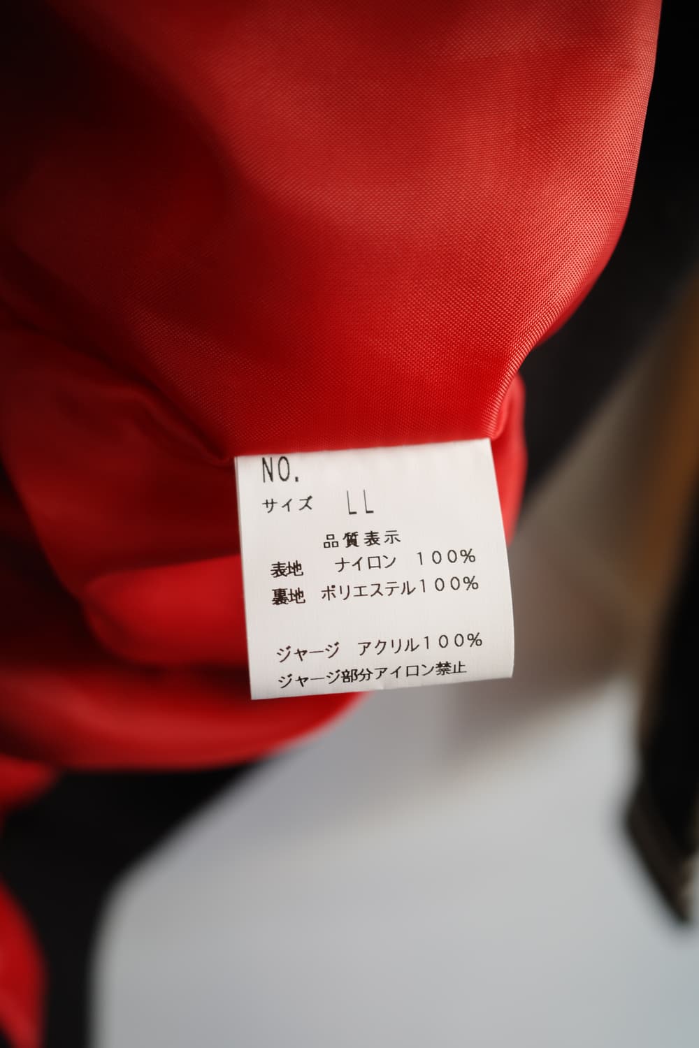 Hoshihime 호시히메 수베니어 사틴 스카쟌 상품이미지7