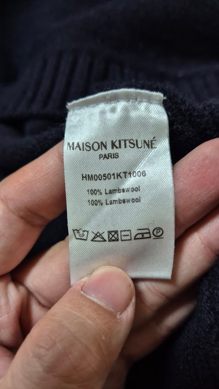 메종키츠네 램스울 가디건 상품이미지7