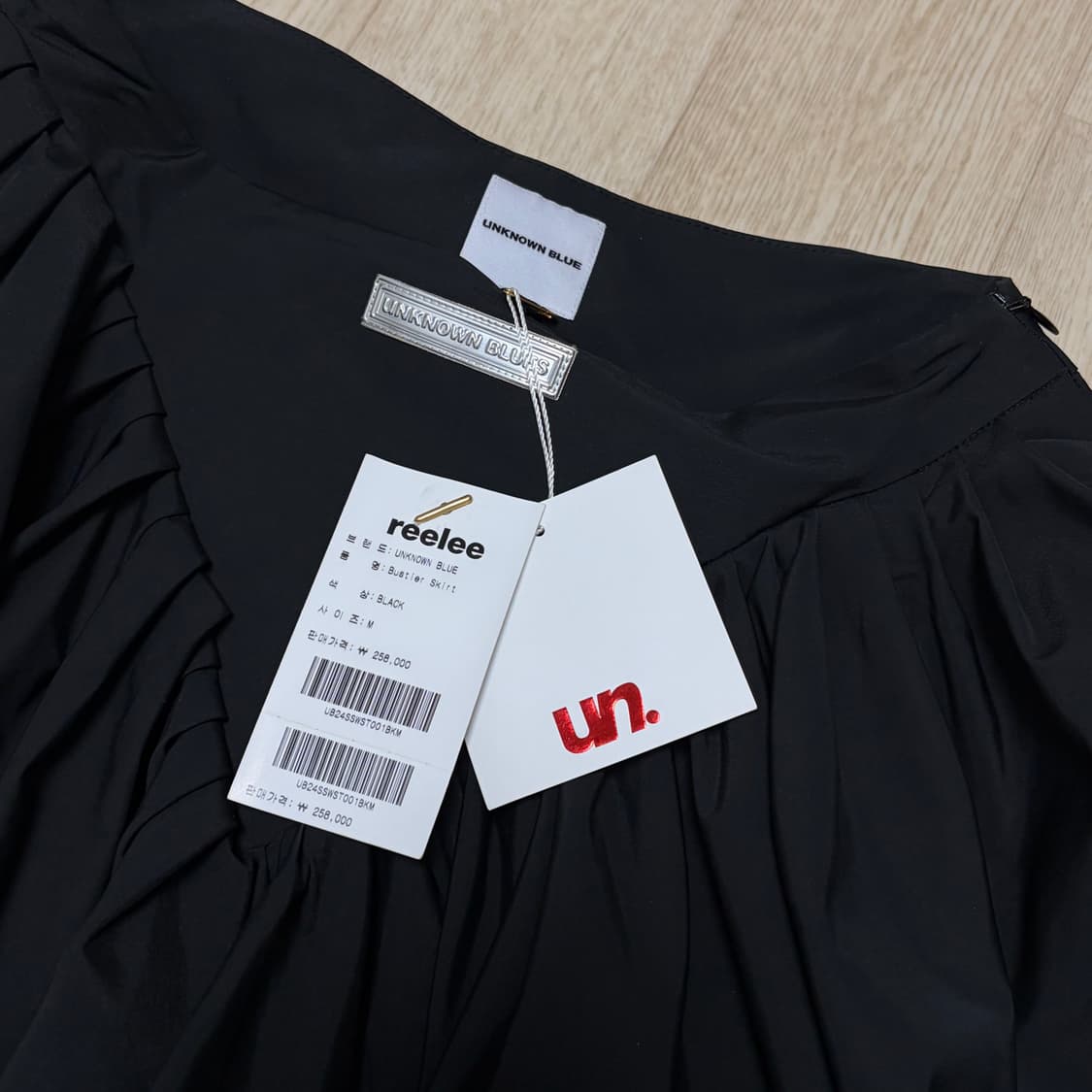 언노운블루 뷔스티에 스커트  Bustier skirt M 상품이미지3