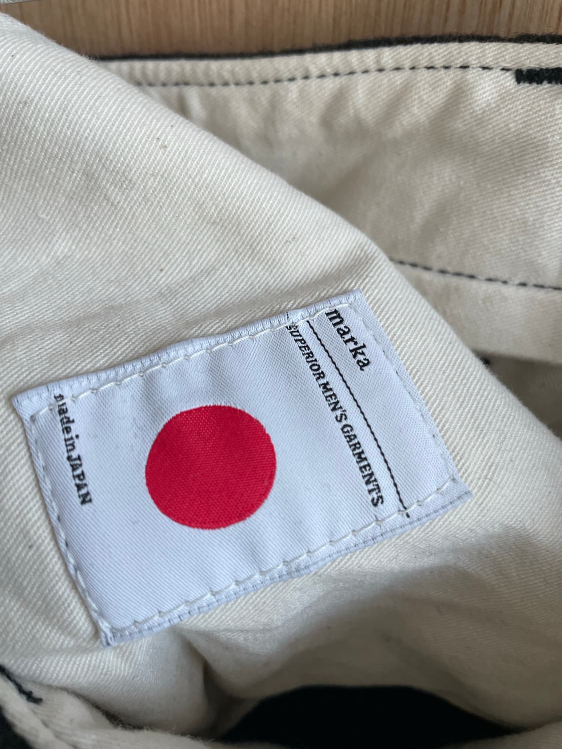 marka 카모 울 카고팬츠 상품이미지5