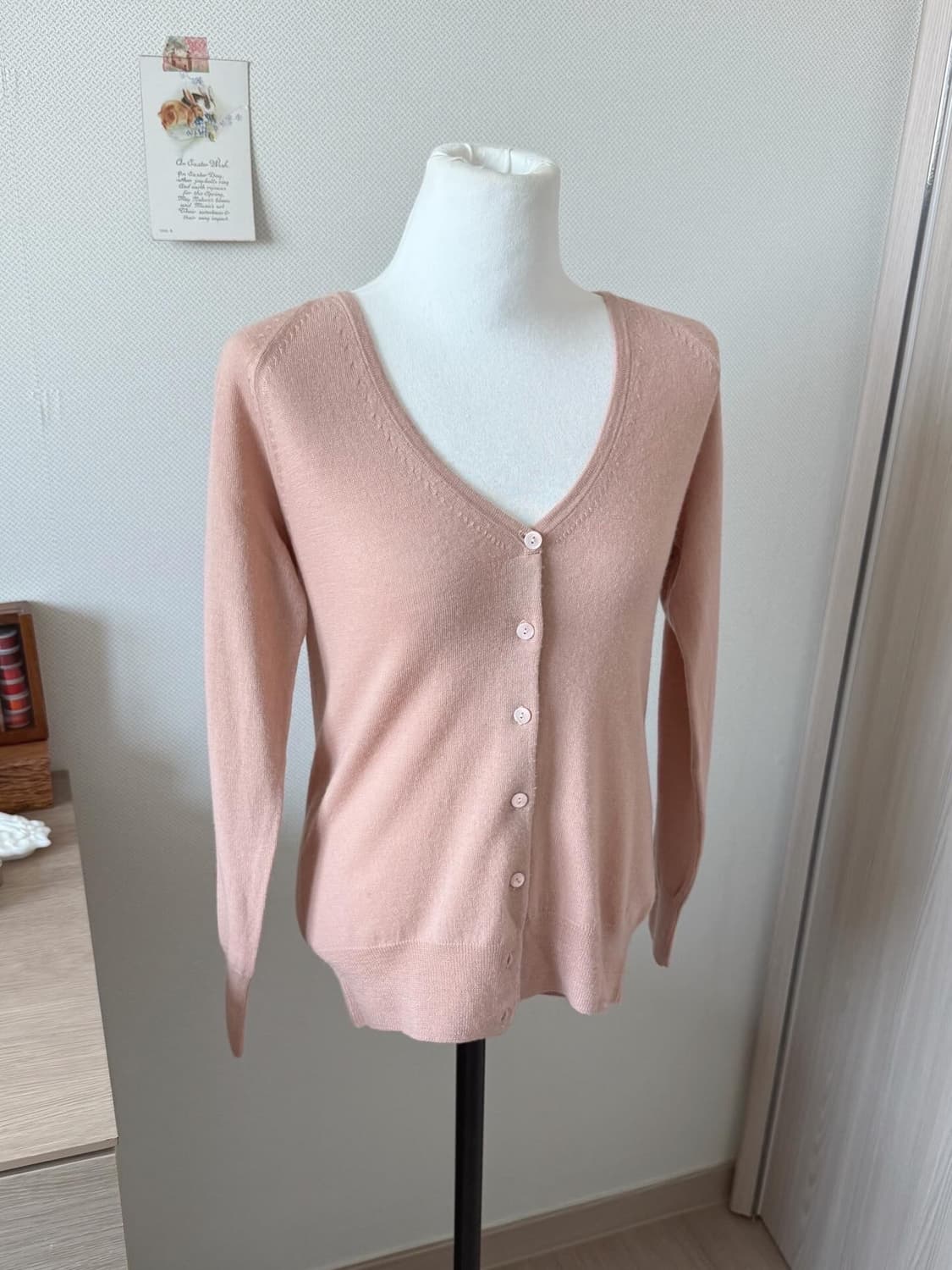 울100 핑크베이지 가디건 상품이미지2