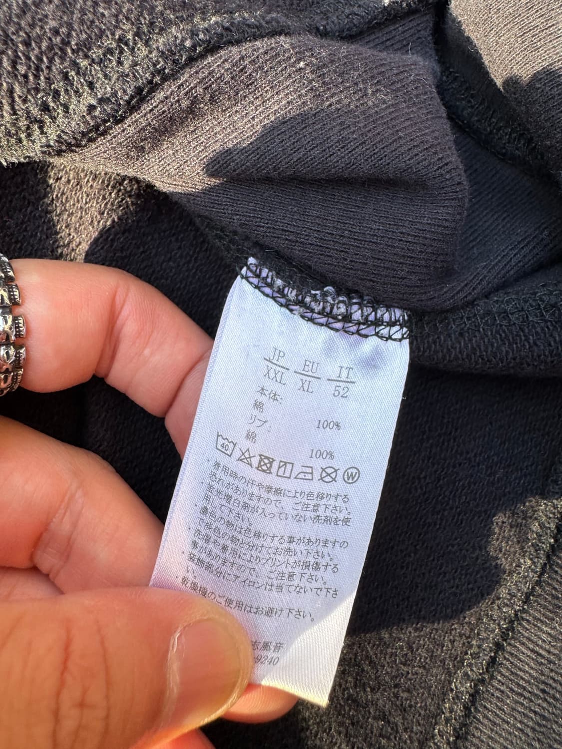 1PIU1UGUALE3 투웨이 풀집업 후드집업  상품이미지8