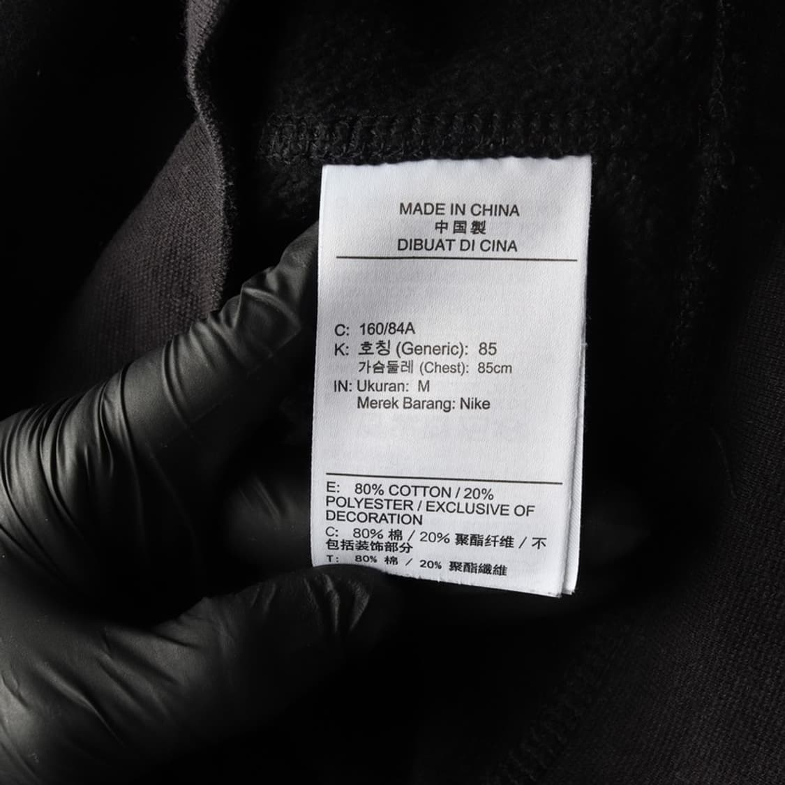 나이키 맨투맨 M 상품이미지6