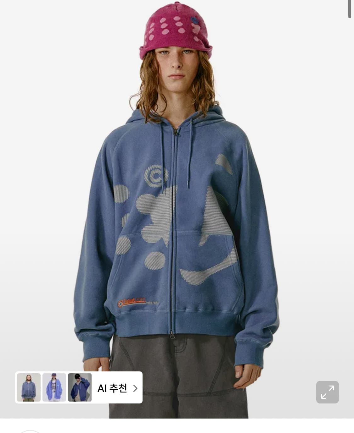 테켓 블루집업 상품이미지5