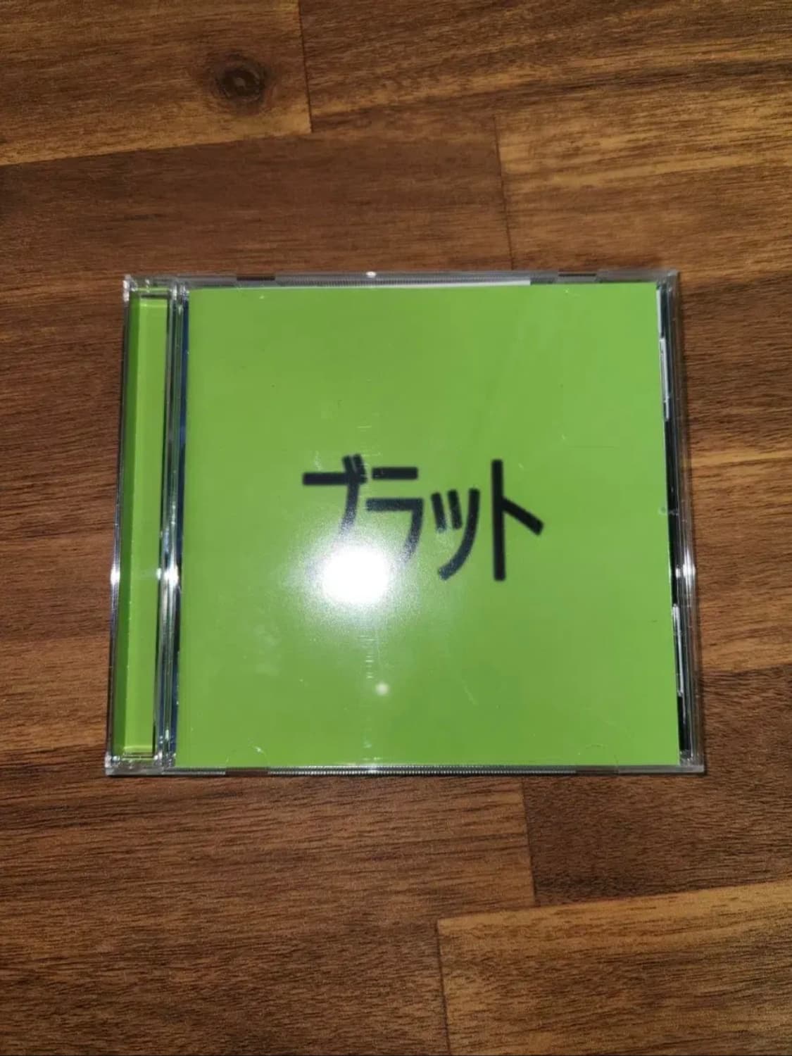 찰리xcx brat 일본반 CD 상품이미지1