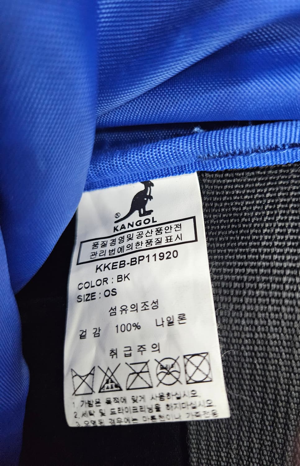 캉골 백팩 /  노트북 수납 가능 상품이미지6