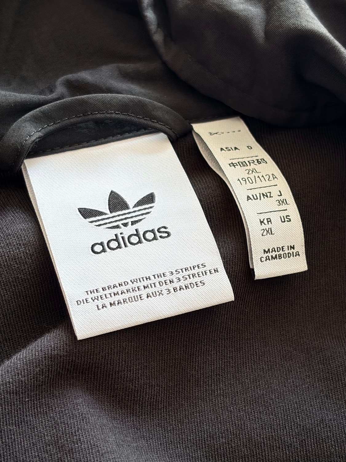 아이다스 파이어버드 바람막이 트랙탑 블랙 상품이미지4