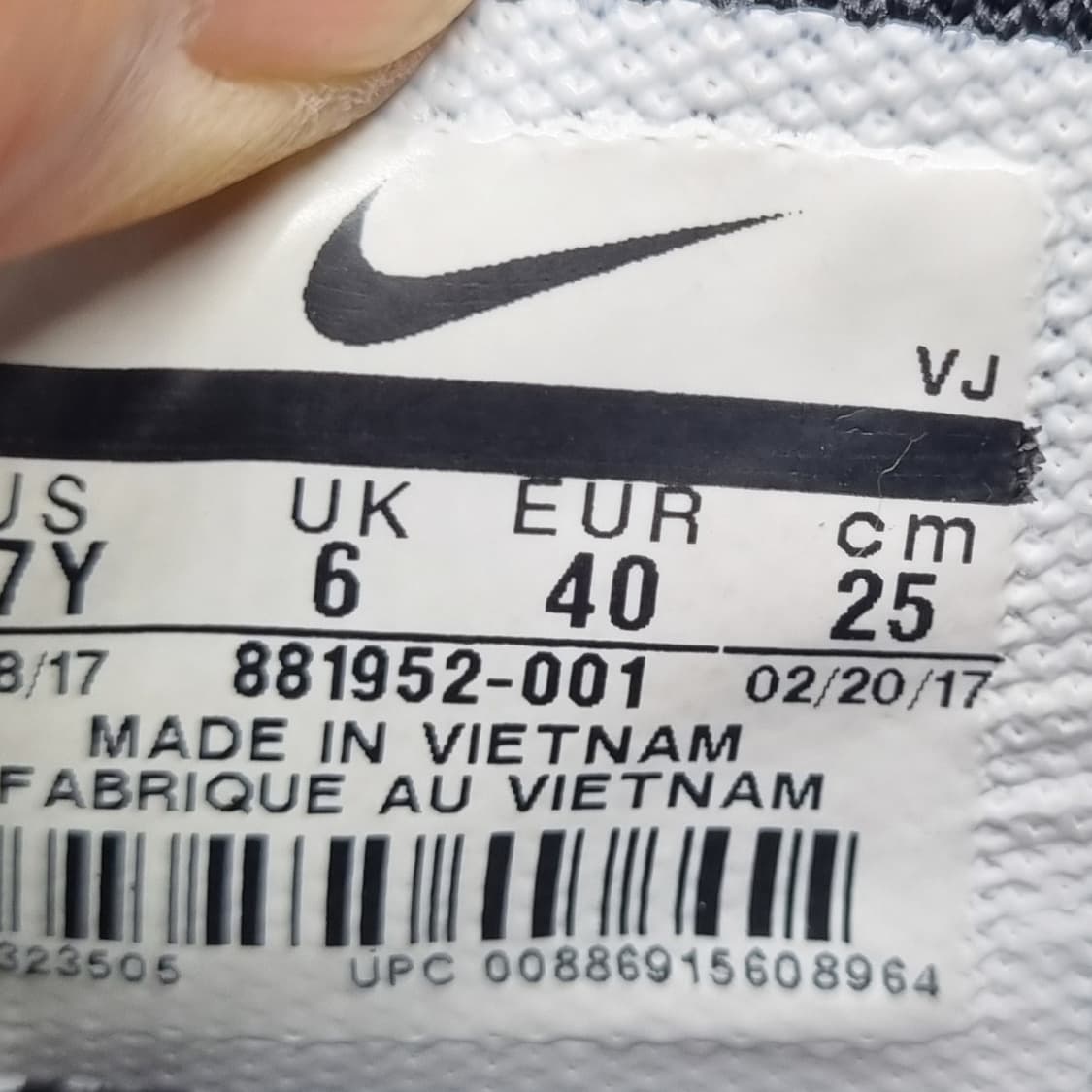 나이키 앱타리 운동화250  상품이미지6