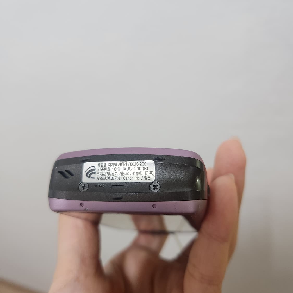캐논 IXUS 200is  930 IS / Canon IXY 930 IS 상품이미지10