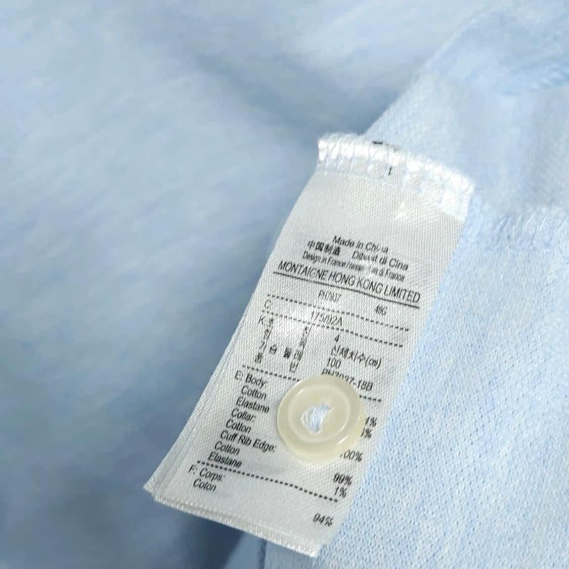 100 LACOSTE 라코스테 반팔 카라티 상품이미지4