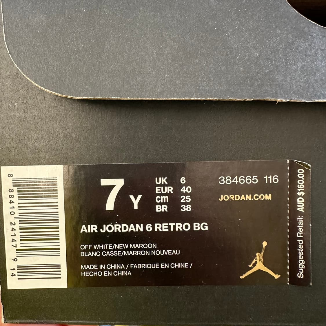 나이키 에어조던6 ‘마룬’ 상품이미지7