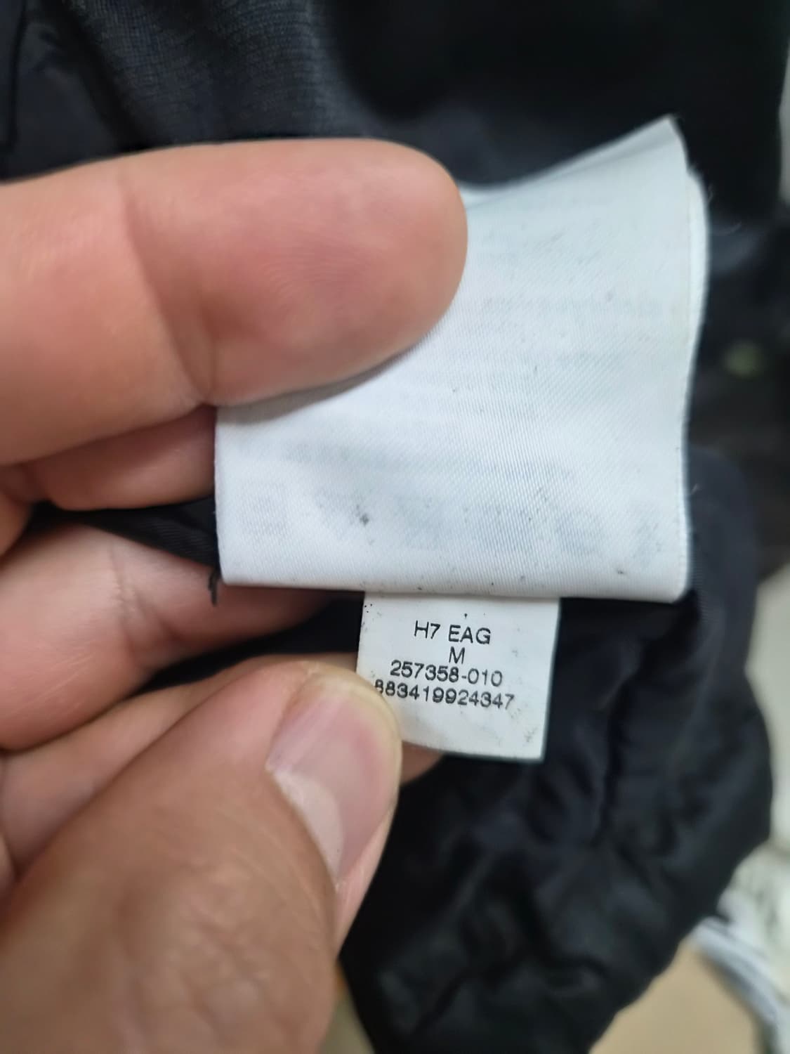 M/100) 나이키 07-08 맨유 AIG 벤치 파카 팝니다 상품이미지5