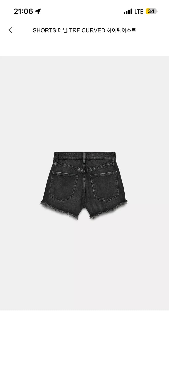 ZARA 하이웨스트 쇼츠 상품이미지1